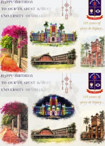 🎉The Day of Dhaka University.!🎊